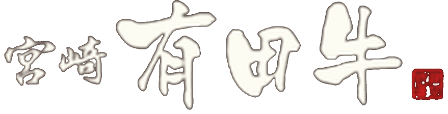 Arita
