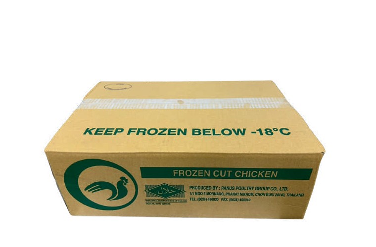 CHICKEN BL TRIMMING 2